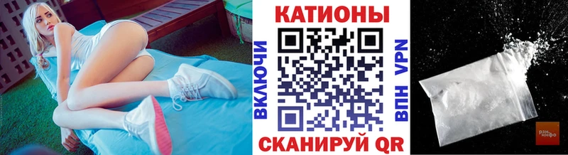 Купить наркотики сайты Урай КОКАИН  СОЛЬ  Галлюциногенные грибы  ГАШИШ 