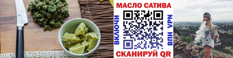нарко площадка Telegram  наркота  Урай  Canna-Cookies марихуана 