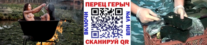 продажа наркотиков  mega зеркало  ГЕРОИН Афган  Урай 
