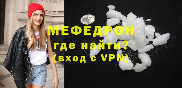 гашишное масло Слюдянка