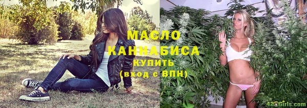 таблы Снежинск