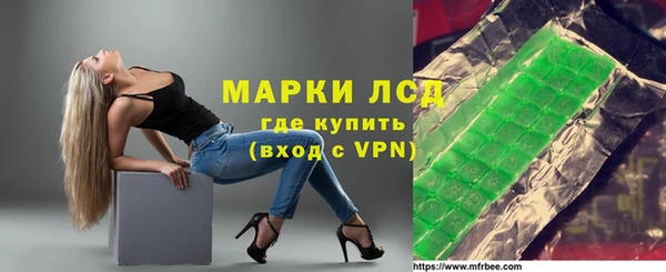 таблы Снежинск