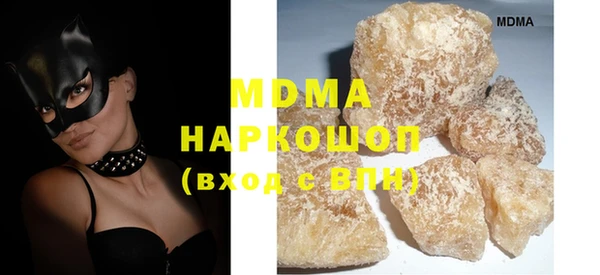 кокаин Наволоки