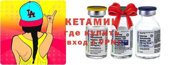 таблы Снежинск