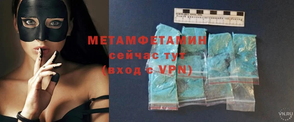 гашишное масло Слюдянка