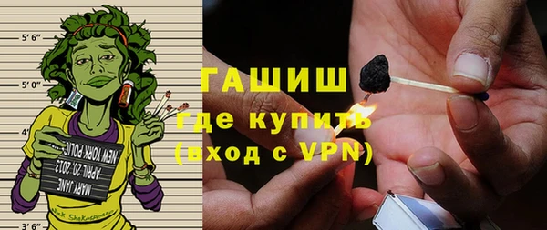 таблы Снежинск