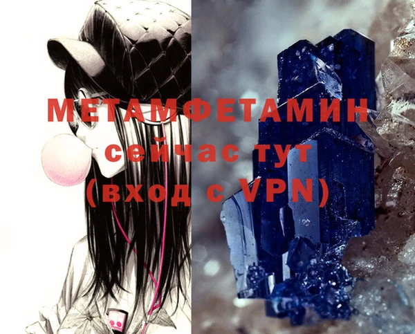 кокс Киренск