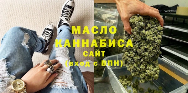 таблы Снежинск