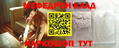 твердый Заводоуковск