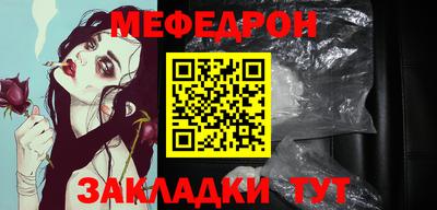 твердый Заводоуковск