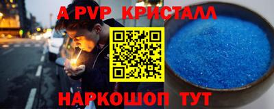 COCAINE Жуковский