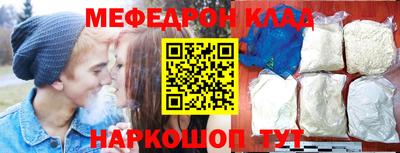 кокаин Апрелевка