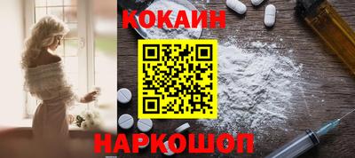 первитин Заволжье