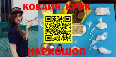 твердый Заводоуковск