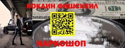 первитин Заволжье