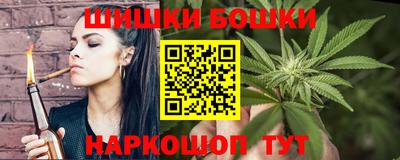 COCAINE Жуковский