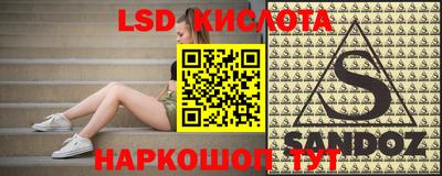 COCAINE Жуковский