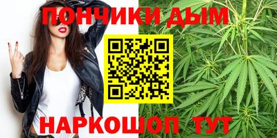 первитин Заволжье