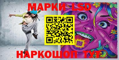 COCAINE Жуковский