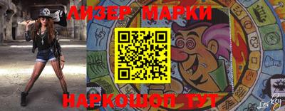 кокаин Апрелевка