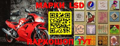 молекула духа Аргун