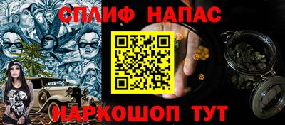 кокаин Апрелевка