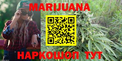 кокаин Апрелевка