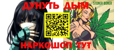 первитин Заволжье