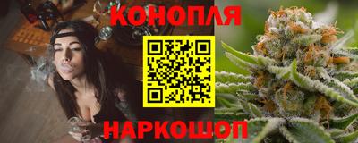 COCAINE Жуковский