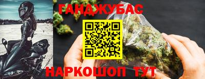 COCAINE Жуковский