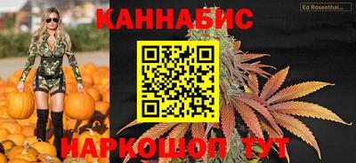 первитин Заволжье