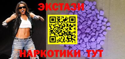 твердый Заводоуковск
