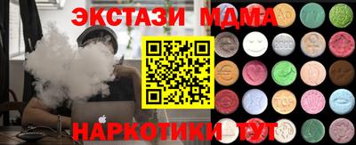 первитин Заволжье