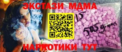 твердый Заводоуковск