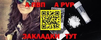 соль ск Камышлов
