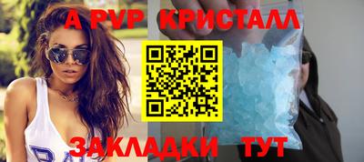 COCAINE Жуковский