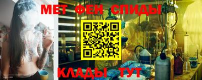 COCAINE Жуковский