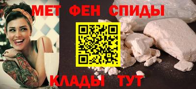 COCAINE Жуковский