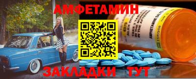 COCAINE Жуковский