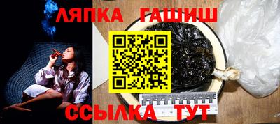 первитин Заволжье