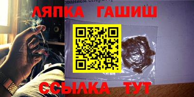 COCAINE Жуковский