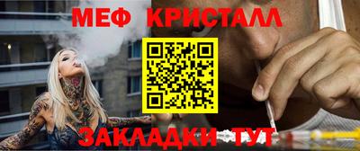 кокаин Апрелевка