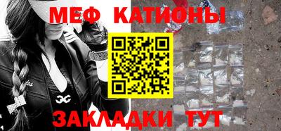 COCAINE Жуковский