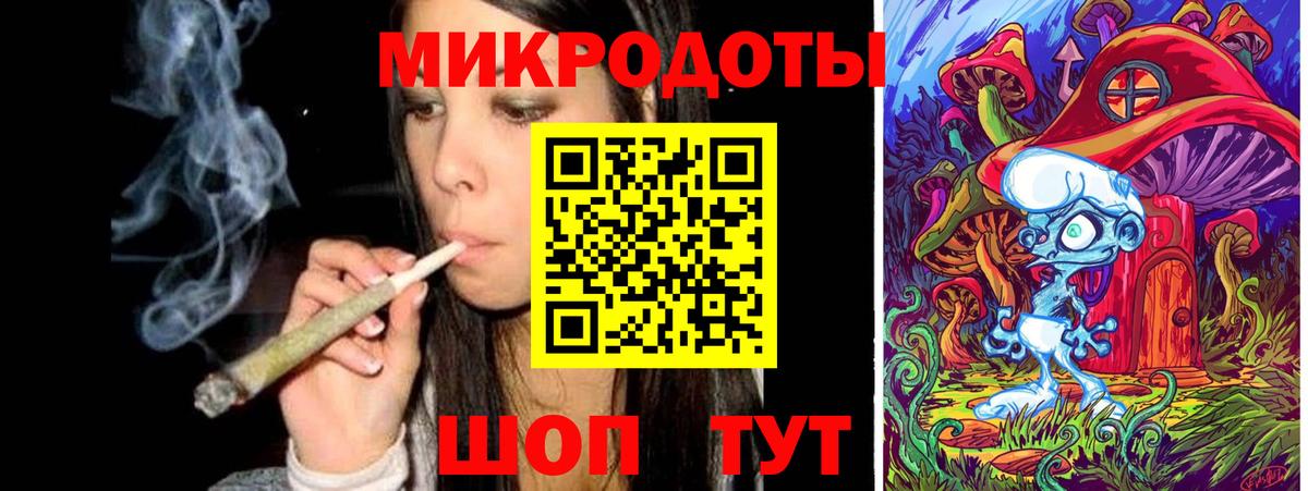 Урай  Галлюциногенные грибы ЛСД  Вход с VPN 